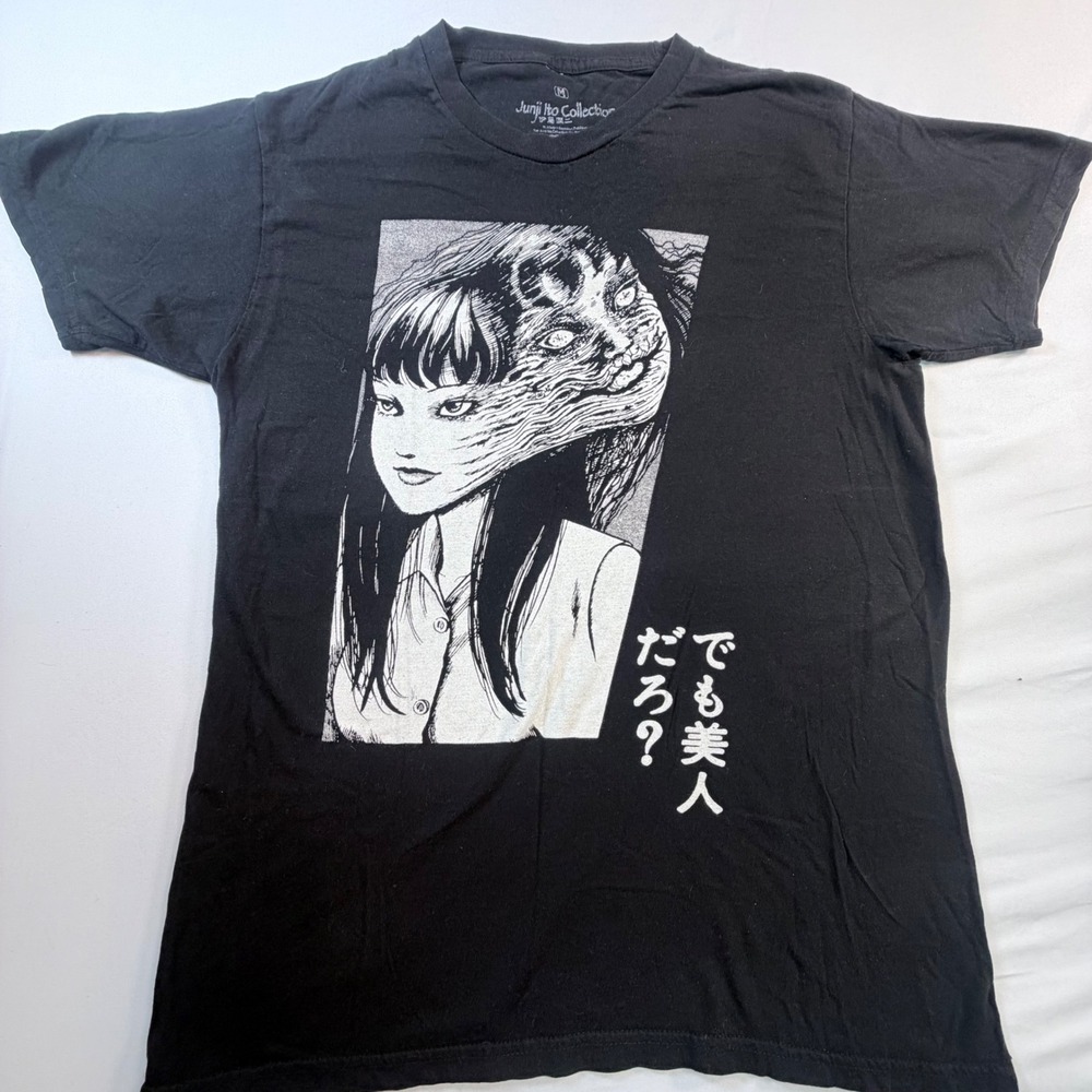 Junji Ito Tomie Anime T Shirt Mens Medium Black Horror Manga Crunchyroll Graphic